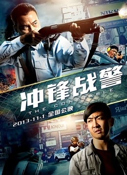 {1.29号最后一次补链}乔安 女警篇 1v10min 度盘100mb